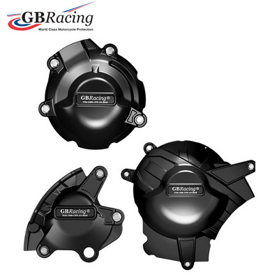 SUZUKI GSXR 1000R Мотоциклети Комплект протектор на капака на двигателя Калъф за GB Racing за SUZUKI GSXR 1000(R) L7-L9 GSXR1000 2017