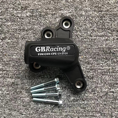 Ochranný kryt motora pre YAMAHA MT-09 2014-2020 XSR900 2015-2020 FZ-09 Tracer & Scrambler