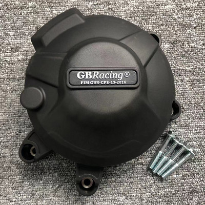 Ochranný kryt motora pre YAMAHA MT-09 2014-2020 XSR900 2015-2020 FZ-09 Tracer & Scrambler