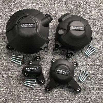 Ochranný kryt motora pre YAMAHA MT-09 2014-2020 XSR900 2015-2020 FZ-09 Tracer & Scrambler