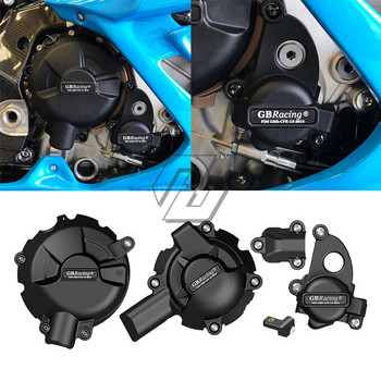 Аксесоари за мотоциклети Комплекти капаци на двигателя Калъф за GBracing за BMW Motorrad S1000RR 2019-2021 S1000R 2021