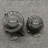 Husa de protectie motor pentru Ducati Streetfighter V4 & V4 S 2020-2023