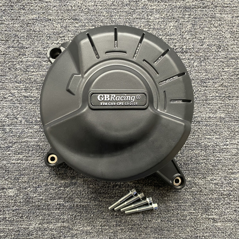 Husa de protectie motor pentru Ducati Streetfighter V4 & V4 S 2020-2023