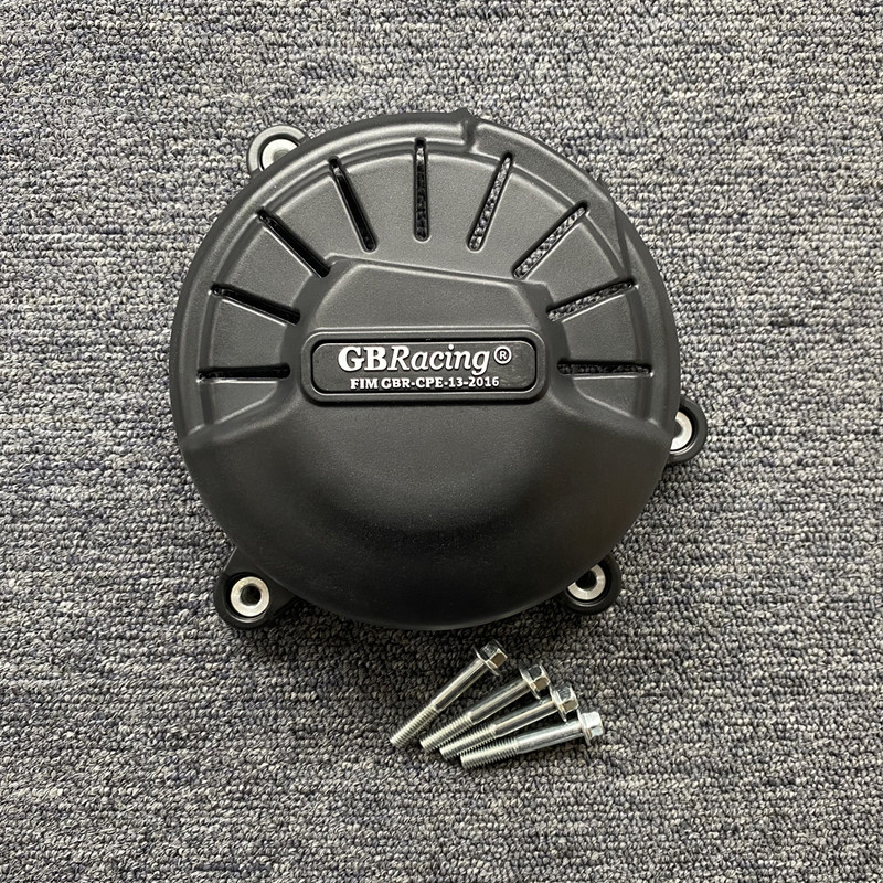 Husa de protectie motor pentru Ducati Streetfighter V4 & V4 S 2020-2023