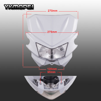 Νέο 2022 Universal 12v 35w Vision Headlight Fit For KLX 110 KLX 150 KLX 250 Off Road Dirt Pit Bike Motocross