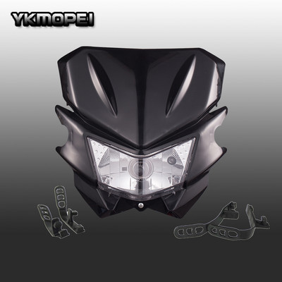 Nový univerzálny 12V 35W Vision svetlomet, rok výroby 2022, vhodný pre KLX 110, KLX 150, KLX 250, terénny, motokrosový, Dirt Pit Bike