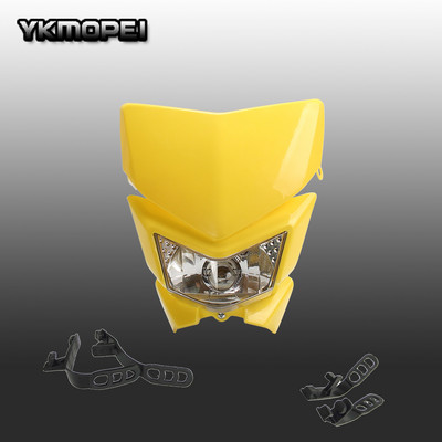 Nový univerzálny 12V 35W Vision svetlomet, rok výroby 2022, vhodný pre KLX 110, KLX 150, KLX 250, terénny, motokrosový, Dirt Pit Bike