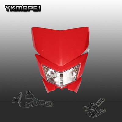 Nový univerzálny 12V 35W Vision svetlomet, rok výroby 2022, vhodný pre KLX 110, KLX 150, KLX 250, terénny, motokrosový, Dirt Pit Bike