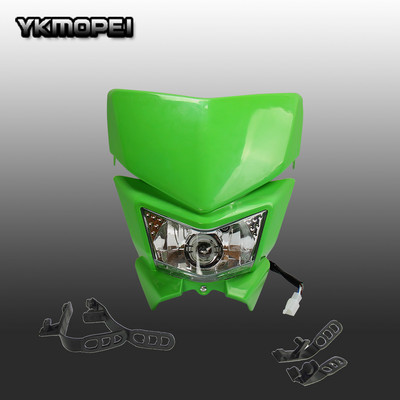 Nový univerzálny 12V 35W Vision svetlomet, rok výroby 2022, vhodný pre KLX 110, KLX 150, KLX 250, terénny, motokrosový, Dirt Pit Bike