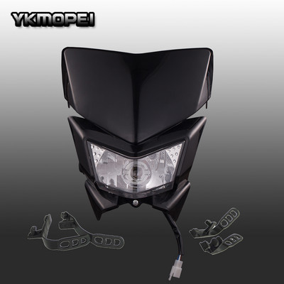 Nový univerzálny 12V 35W Vision svetlomet, rok výroby 2022, vhodný pre KLX 110, KLX 150, KLX 250, terénny, motokrosový, Dirt Pit Bike