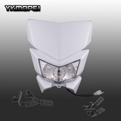 Nový univerzálny 12V 35W Vision svetlomet, rok výroby 2022, vhodný pre KLX 110, KLX 150, KLX 250, terénny, motokrosový, Dirt Pit Bike