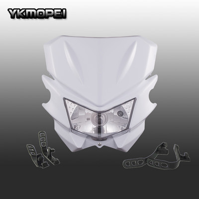 Nový univerzálny 12V 35W Vision svetlomet, rok výroby 2022, vhodný pre KLX 110, KLX 150, KLX 250, terénny, motokrosový, Dirt Pit Bike