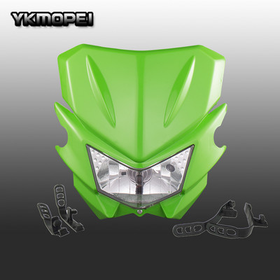 Nový univerzálny 12V 35W Vision svetlomet, rok výroby 2022, vhodný pre KLX 110, KLX 150, KLX 250, terénny, motokrosový, Dirt Pit Bike