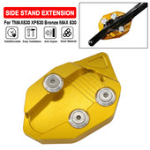 Predĺženie bočného stojana pre YAMAHA TMAX530 XP530 Bronze Max 530 2012 2013 2014 Motocykel Bočný stojan Zväčšovacia podložka