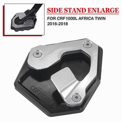 Πλαϊνό σταντ Μεγέθυνση Για Honda CRF1000L Africa Twin CRF 1000L CRF1000 L 2016 2017 2018 μοτοσυκλέτα αλουμινίου Kickstand Επέκταση