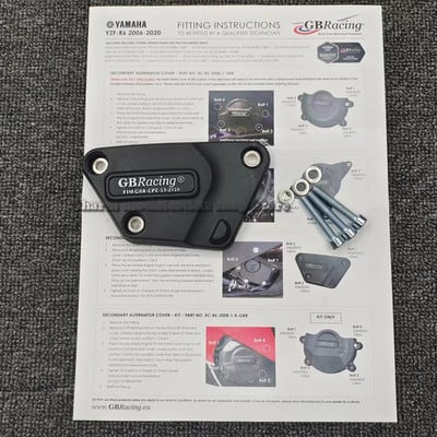 YAMAHA YZF R6 2006-2022 Motorvédő burkolathoz