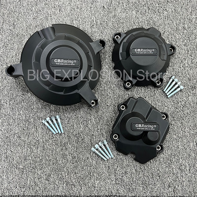 ZX10R motociklų variklio dangčio apsauginis dėklas GB Racing skirtas KAWASAKI ZX-10R 11 12 13 14 2015 2016 2017 2018 2019 2020 2021 2022 m.