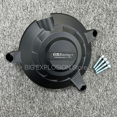 ZX10R motociklų variklio dangčio apsauginis dėklas GB Racing skirtas KAWASAKI ZX-10R 11 12 13 14 2015 2016 2017 2018 2019 2020 2021 2022 m.