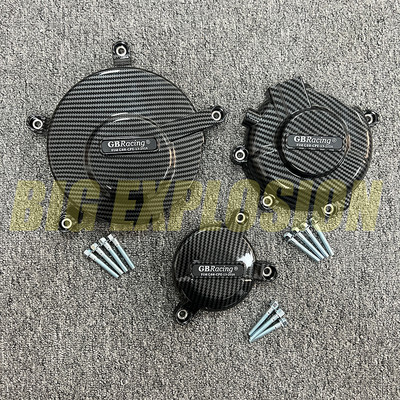 Zaštitna kutija za poklopac motora za motocikle GB Racing za SUZUKI GSXR600 GSXR750 2006-2022 K6 K7 K8 K9 GSX-R600 L0-M2