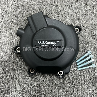 Zaštitna kutija za poklopac motora za motocikle GB Racing za SUZUKI GSXR600 GSXR750 2006-2022 K6 K7 K8 K9 GSX-R600 L0-M2