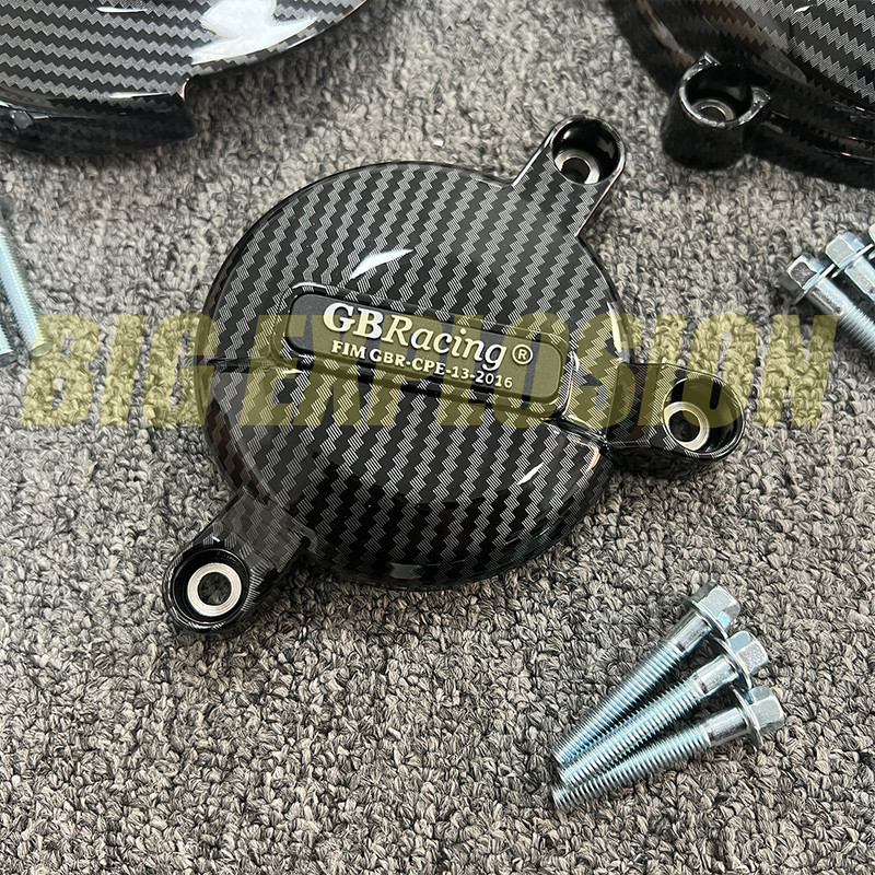 Zaštitna kutija za poklopac motora za motocikle GB Racing za SUZUKI GSXR600 GSXR750 2006-2022 K6 K7 K8 K9 GSX-R600 L0-M2