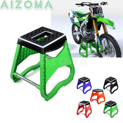 Dirt Bike Supermoto Repairing Lift Stool Support Universal For Yamaha WRF Suzkuki Kawasaki Enduro Stand Repair Holder Stand