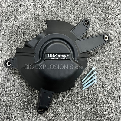 PRE HONDA CBR650R CB650R 2021-2022 Ochranný kryt motora, spojka, kryt vodného čerpadla, ochrana proti pádu pri pristátí