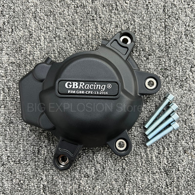 PRE HONDA CBR650R CB650R 2021-2022 Ochranný kryt motora, spojka, kryt vodného čerpadla, ochrana proti pádu pri pristátí