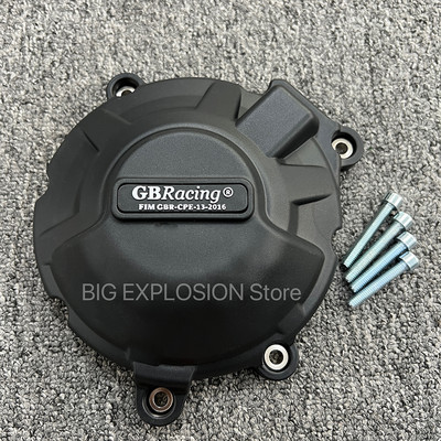 PRE HONDA CBR650R CB650R 2021-2022 Ochranný kryt motora, spojka, kryt vodného čerpadla, ochrana proti pádu pri pristátí