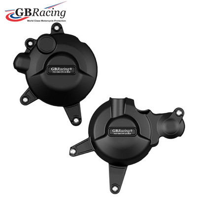 GSX-R125 mootorrataste mootorikatte kaitsekate GB Racing jaoks SUZUKI GSX-R125 ja GSX-S125 L8-M1 2018-2019-2020 mootorikaaned