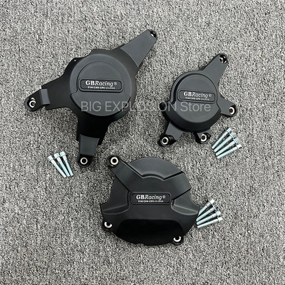 PAR HONDA CBR1000RR CBR 1000 RR 2008 2009 2010 2011 2012 2013 2014 2015 2016 Dzinēja aizsargpārsegs
