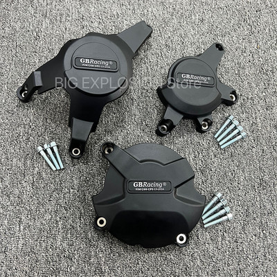 PRE HONDA CBR1000RR CBR 1000 RR 2008 2009 2010 2011 2012 2013 2014 2015 2016 Ochranný kryt motora