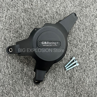 PRE HONDA CBR1000RR CBR 1000 RR 2008 2009 2010 2011 2012 2013 2014 2015 2016 Ochranný kryt motora