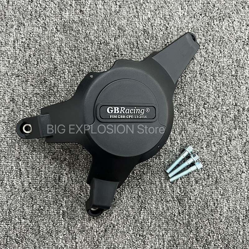 PRE HONDA CBR1000RR CBR 1000 RR 2008 2009 2010 2011 2012 2013 2014 2015 2016 Ochranný kryt motora