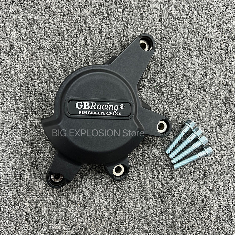 PRE HONDA CBR1000RR CBR 1000 RR 2008 2009 2010 2011 2012 2013 2014 2015 2016 Ochranný kryt motora