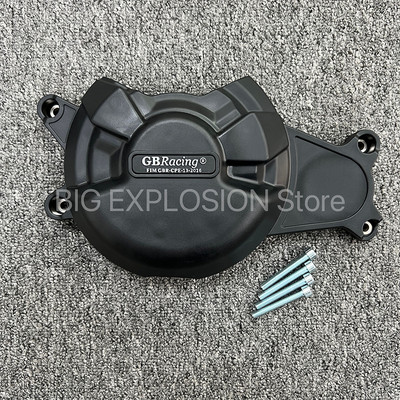 Ochranný kryt motora pre motocykle, puzdro GB Racing pre YAMAHA MT-07 FZ MT07 Tracer 700GT SXR700, kryty motora, ochranné kryty