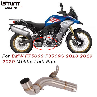 Motorcycle Exhaust Stainless Steel Middle Link Pipe Catalyst Delete Pipe For BMW F750GS F850GS F 850 GS 2018 2019 2020 2021 2022