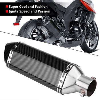 DUPANQ Σωλήνας εξάτμισης μοτοσικλέτας από ανθρακονήματα 250cc 350cc 600cc Escape Moto Tube For Nmax Tmax530 Msx125 GSR600
