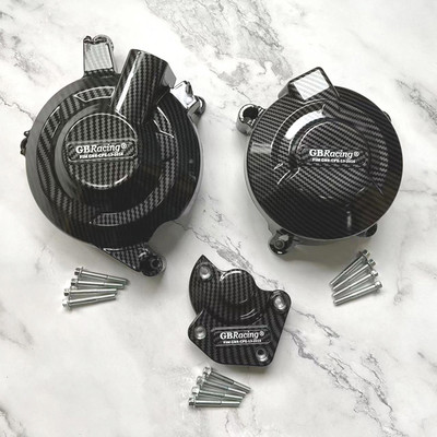 Motorkerékpár-tartozékok Motorburkolat készletek tok a GBracing for Triumph STREET TRIPLE (R) 2011-2016-hoz