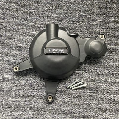 Ochranný kryt motora pre SUZUKI GSX-R125 GSX-S125 2018-2023 GSX-R150 GSX-S150 2016-2023