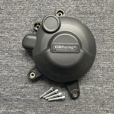 Ochranný kryt motora pre SUZUKI GSX-R125 GSX-S125 2018-2023 GSX-R150 GSX-S150 2016-2023