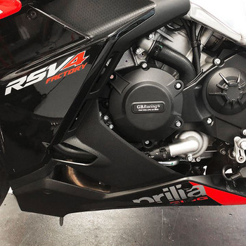 Аксесоари за мотокрос Комплект защита на капака на двигателя за gbracing за Aprilia RSV4 2010-2020 RSV4RR 2015-2022