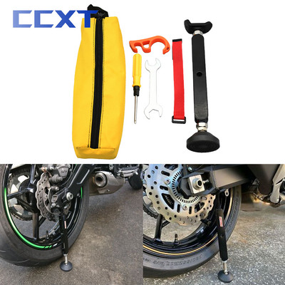 Φορητό Kickstand μοτοσικλέτας Easy Lift Up Stand για Κιτ επισκευής καθαρισμού πίσω τροχού αλυσίδας Για Yamaha Kawasaki Suzuki KTM Honda κ.λπ.