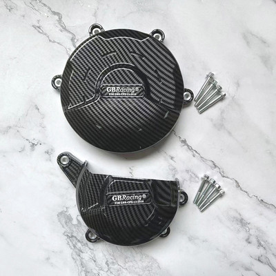 Zaštitna maska za poklopac motora za GBRacing za DUCATI V4 Panigale V4S 2018-2022