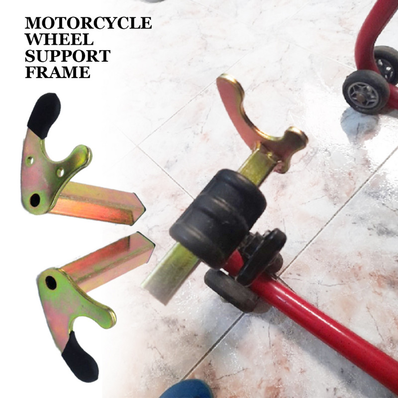 2 kom/par Stalci za motocikle i bicikle Potporni okvir za kotače Stalak Okretna ruka za podizanje Tronožac Kuke Vilica U-style Guma L Tip 10 cm duljine
