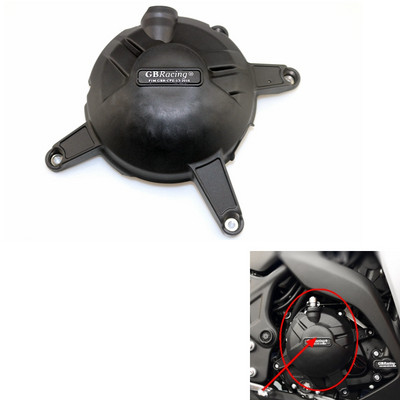 Motorkerékpárok Motorburkolat Védőtok tokhoz GB Racing For YAMAHA R25 R3 MT03 2014-2015-2016-2017-2018-2019-2020