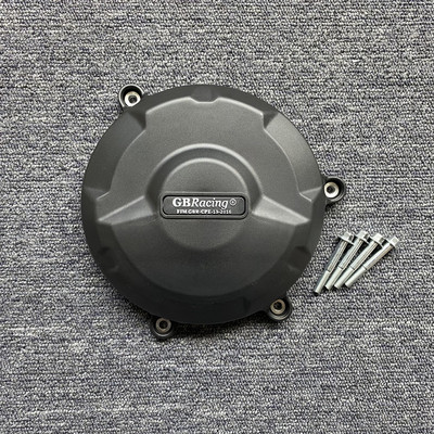 Ochranný kryt motora pre Ducati Panigale 959 2016-2019 Race / Panigale V2 2020-2023 Race