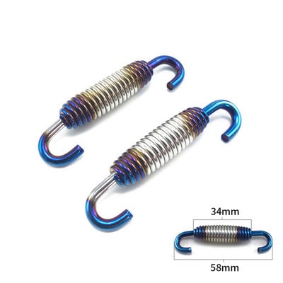 2 ks Motocyklový výfuk, predný stredný spojovací hák, otočná kovová pružinová súprava, univerzálna pružina z nehrdzavejúcej ocele, štvorkolka