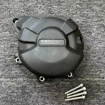 Ochranný kryt motora pre modely YAMAHA MT-07 2014-2021 a XSR700 2014-2021 a FZ-07 2014-2021 a MT-07 TRACER 2014-2021 a TENERE 700