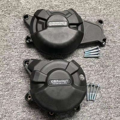 Ochranný kryt motora pre modely YAMAHA MT-07 2014-2021 a XSR700 2014-2021 a FZ-07 2014-2021 a MT-07 TRACER 2014-2021 a TENERE 700